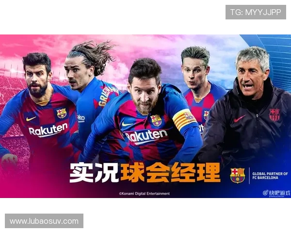 全球足球巨星代言品牌背后的故事与影响分析