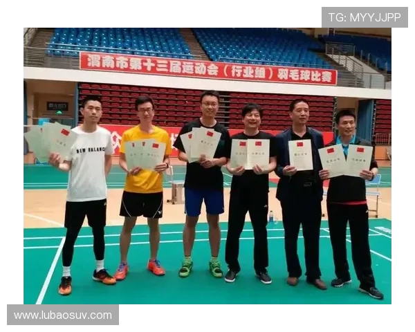 全运会积分榜更新上海羽毛球队以65分稳居第一名