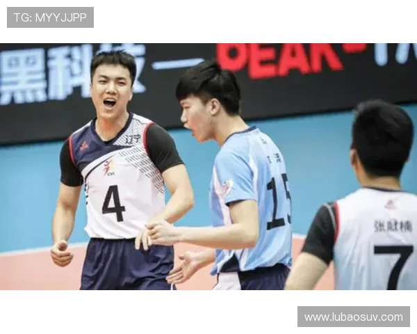 北京排球队以57分领跑总决赛积分榜展现强劲实力和团队合作精神