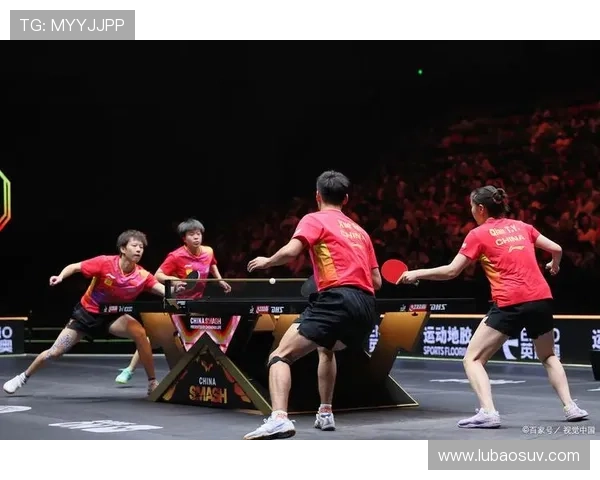 北京乒乓球队的奋斗历程与辉煌成就总决赛特别报道