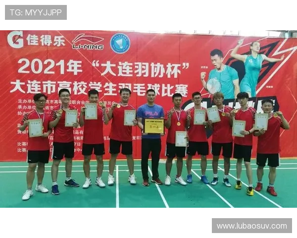 南京羽毛球队创造羽毛球耐力新纪录引发广泛关注和热议 南京羽毛球队创造羽毛球耐力新纪录引发广泛关注和热议