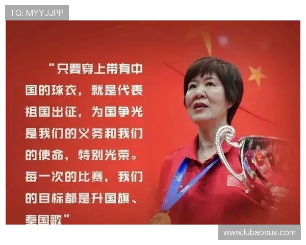 武汉排球队的奋斗与荣耀:一段不平凡的排球纪实之旅 武汉排球队的奋斗与荣耀:一段不平凡的排球纪实之旅