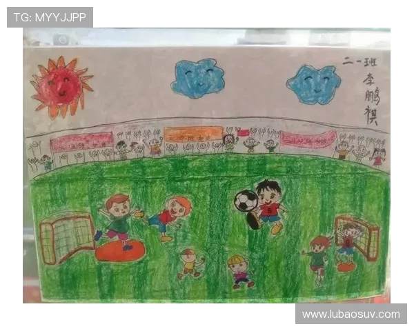 足球场上的艺术之旅足球明星们的创意画作展现激情与梦想 足球场上的艺术之旅足球明星们的创意画作展现激情与梦想