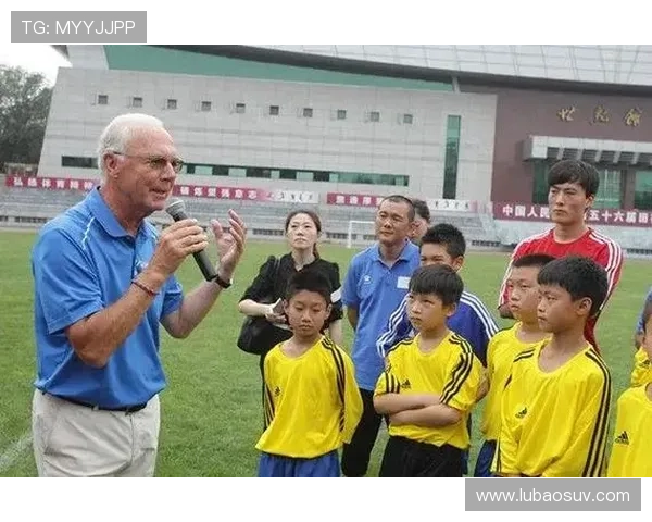 足球明星与道德经的智慧碰撞探讨人生与竞技的真谛 足球明星与道德经的智慧碰撞探讨人生与竞技的真谛