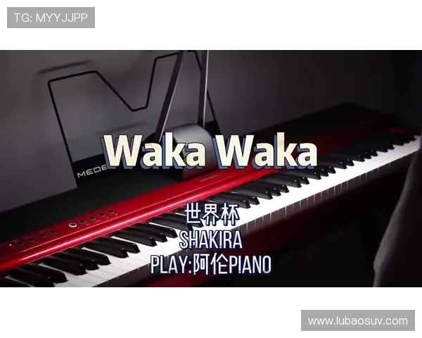 足球明星展现多才多艺的魅力钢琴演奏让人惊艳的那位球员是谁