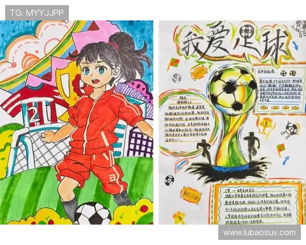 未来足球与足球明星广告的创新融合与发展趋势探讨