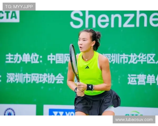 深圳网球队在城市联赛中以64分稳居榜首竞争激烈引人关注