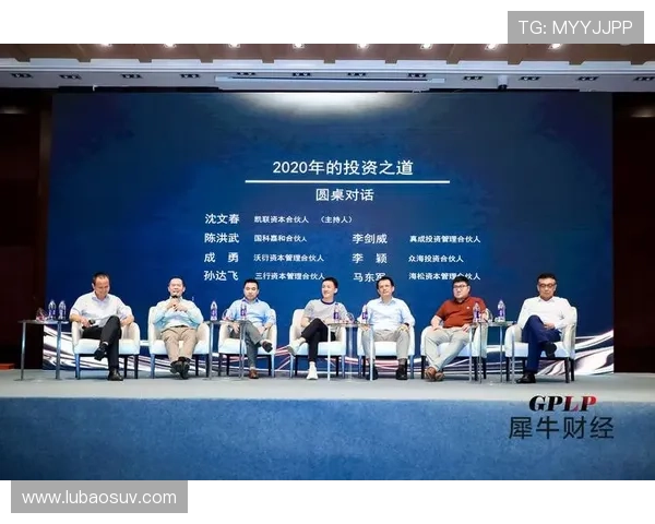 南京乒乓球队运营分析：成功经验与不足之处的深度探讨